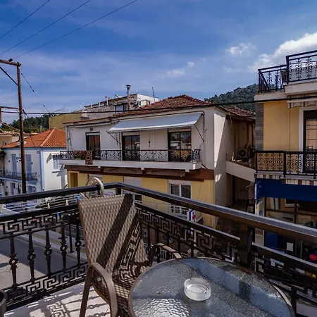 شقة Thasscities Casa