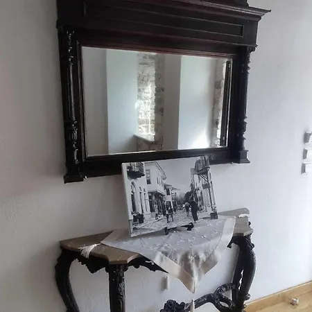 Thasscities Casa لايميناس